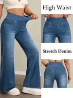 Women's high-rise wide-leg jeans with tummy tuck, slim fit, made from stretch denim fabric, are stylish for casual everyday wear